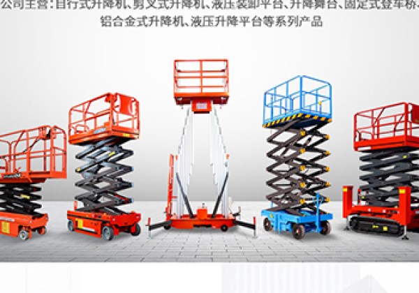 玉屏​出口成为核心增长引擎